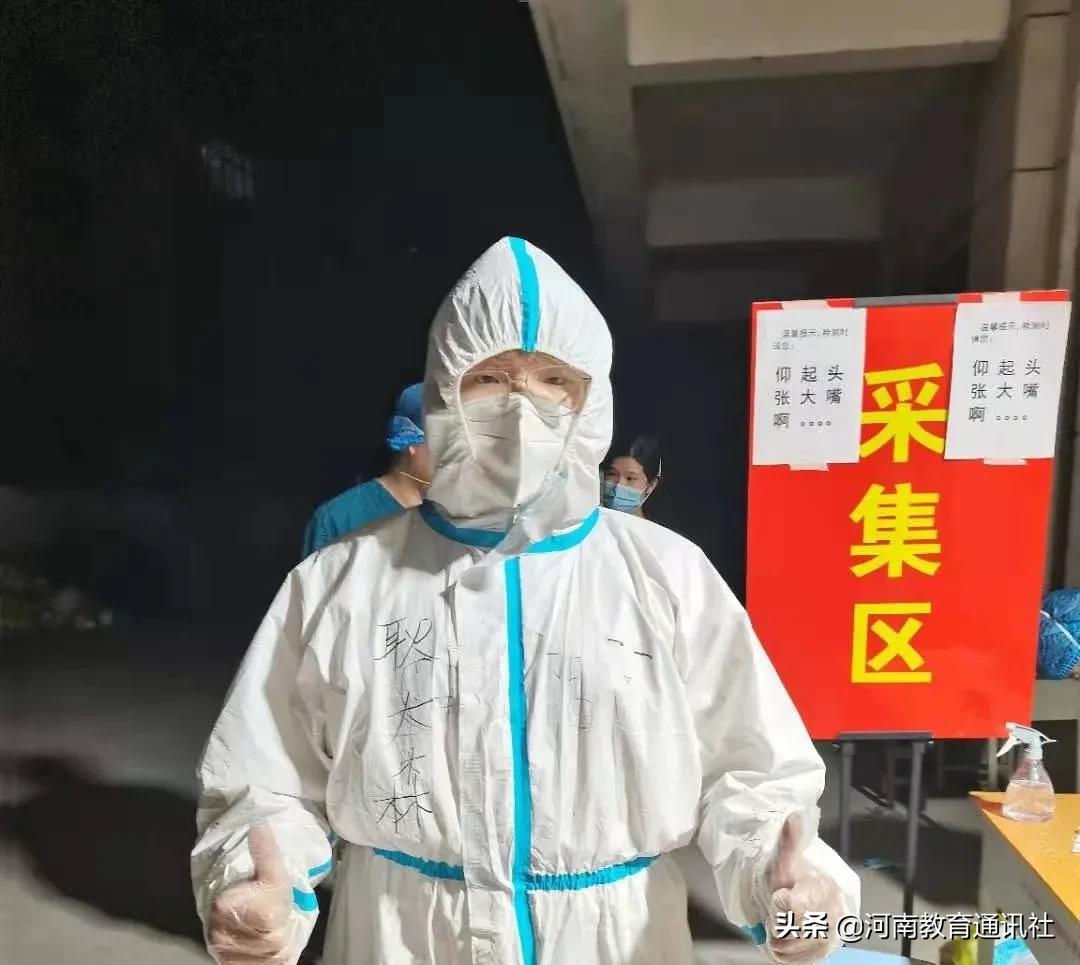为河南疫情点赞,许昌学院优秀学子