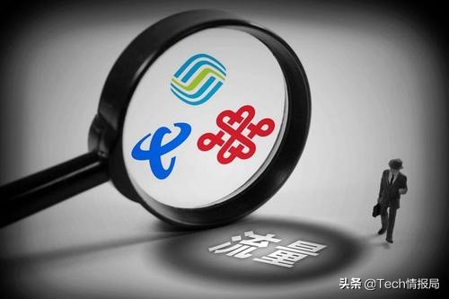 小米吃到饱39元无限流量是真的吗,小米吃到饱是哪个运营商