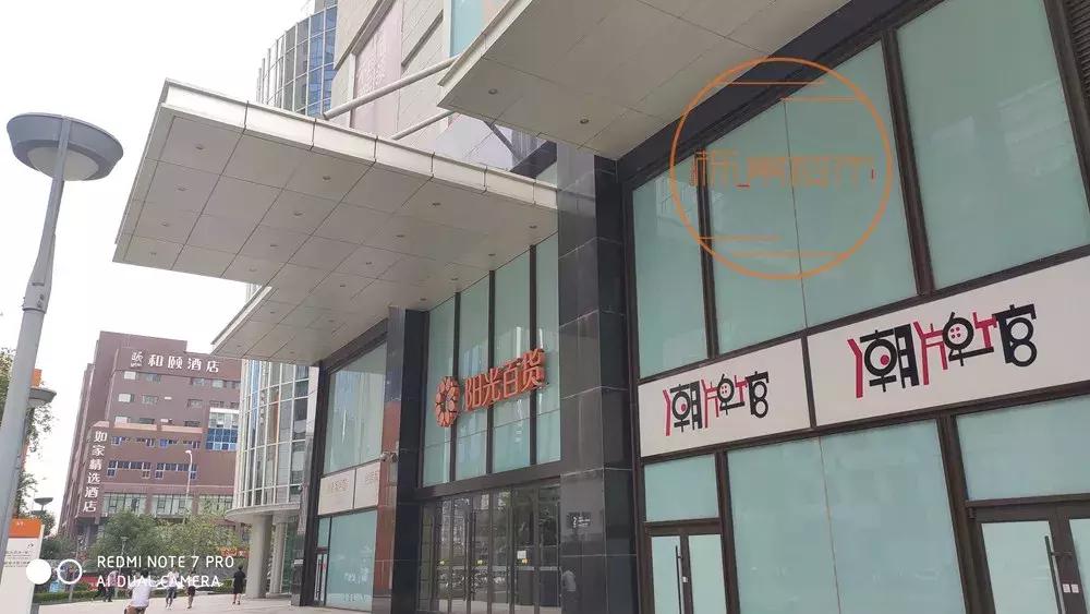 沈阳最萧条商场,沈阳商场冷清还有前景吗