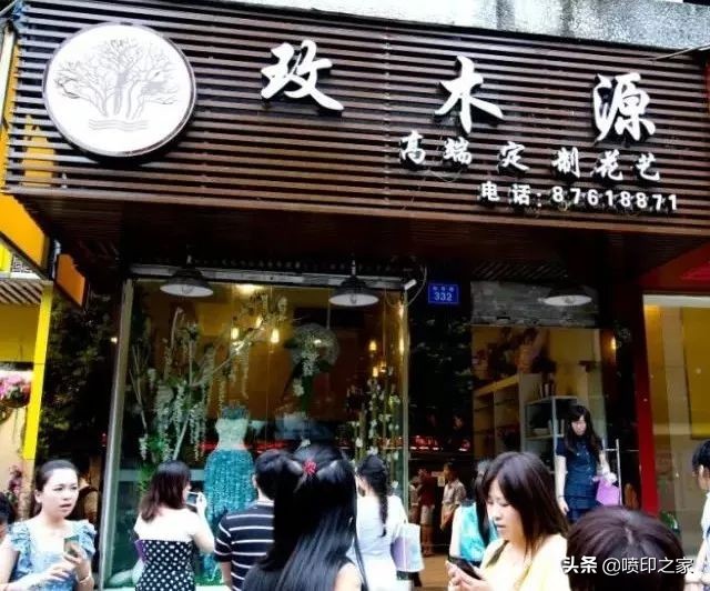 吸引眼球的广告图,什么样的门头最吸引眼球