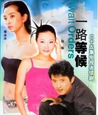 任泉息影是哪年,任泉在娱乐圈里的地位