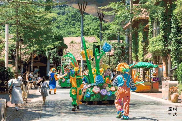 儿童游东部华侨城,东部华侨城旅游度假