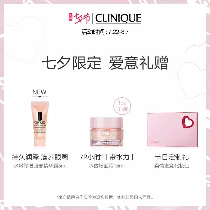 情人节收到的最好的情人节礼物,情人节要送的超简单的礼物