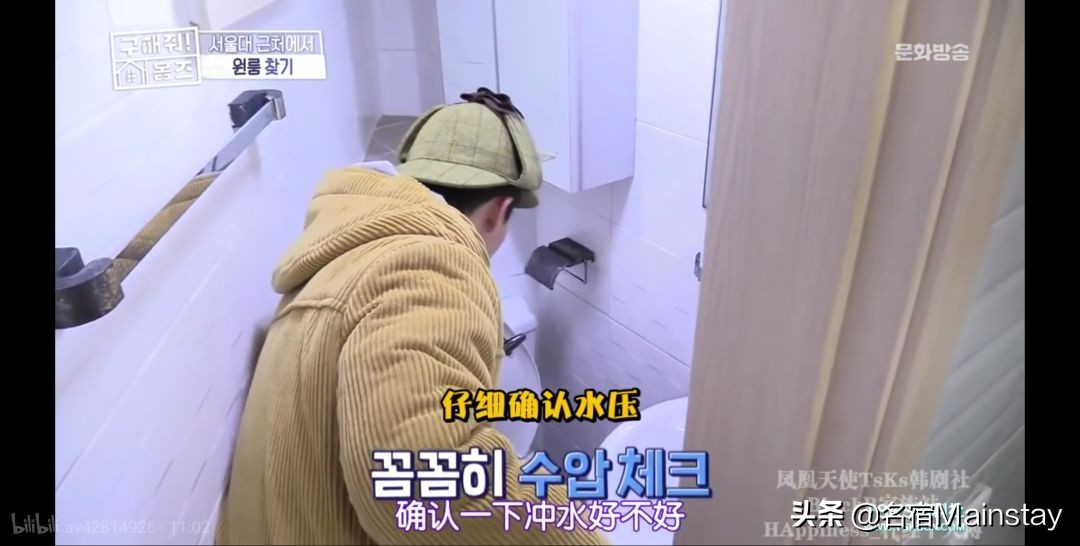 名宿看点|明星经纪人手把手教学，你5招挑到好房子