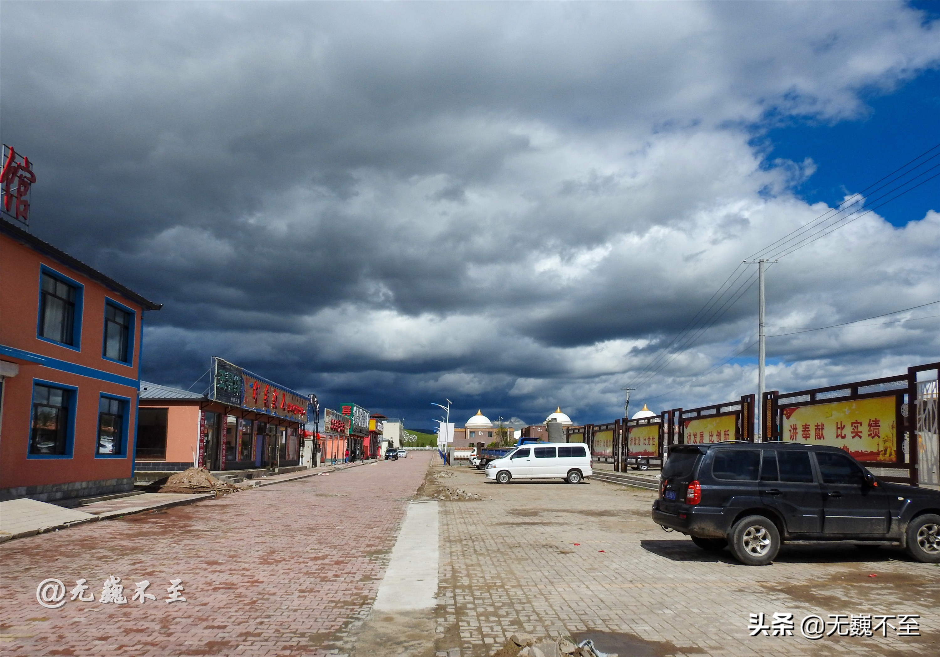 3天自驾克什克腾旗旅游攻略,内蒙古腾格里自驾游最佳路线