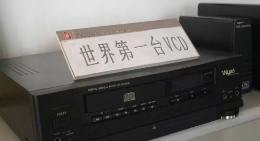 十年风雨路粤语,十年风雨路纪录片