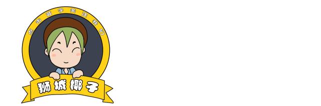 新加坡政府宣布多个新政,新加坡的新政策