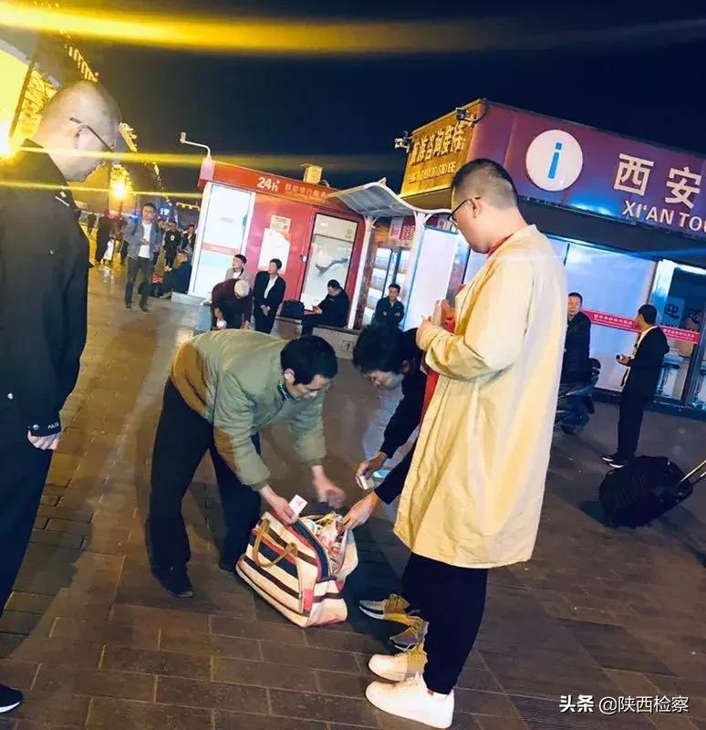 西安铁检：“检察官筹钱帮我买好了回家的票,我对社会也无力回报，死后自愿捐献遗体......”老方动情地说