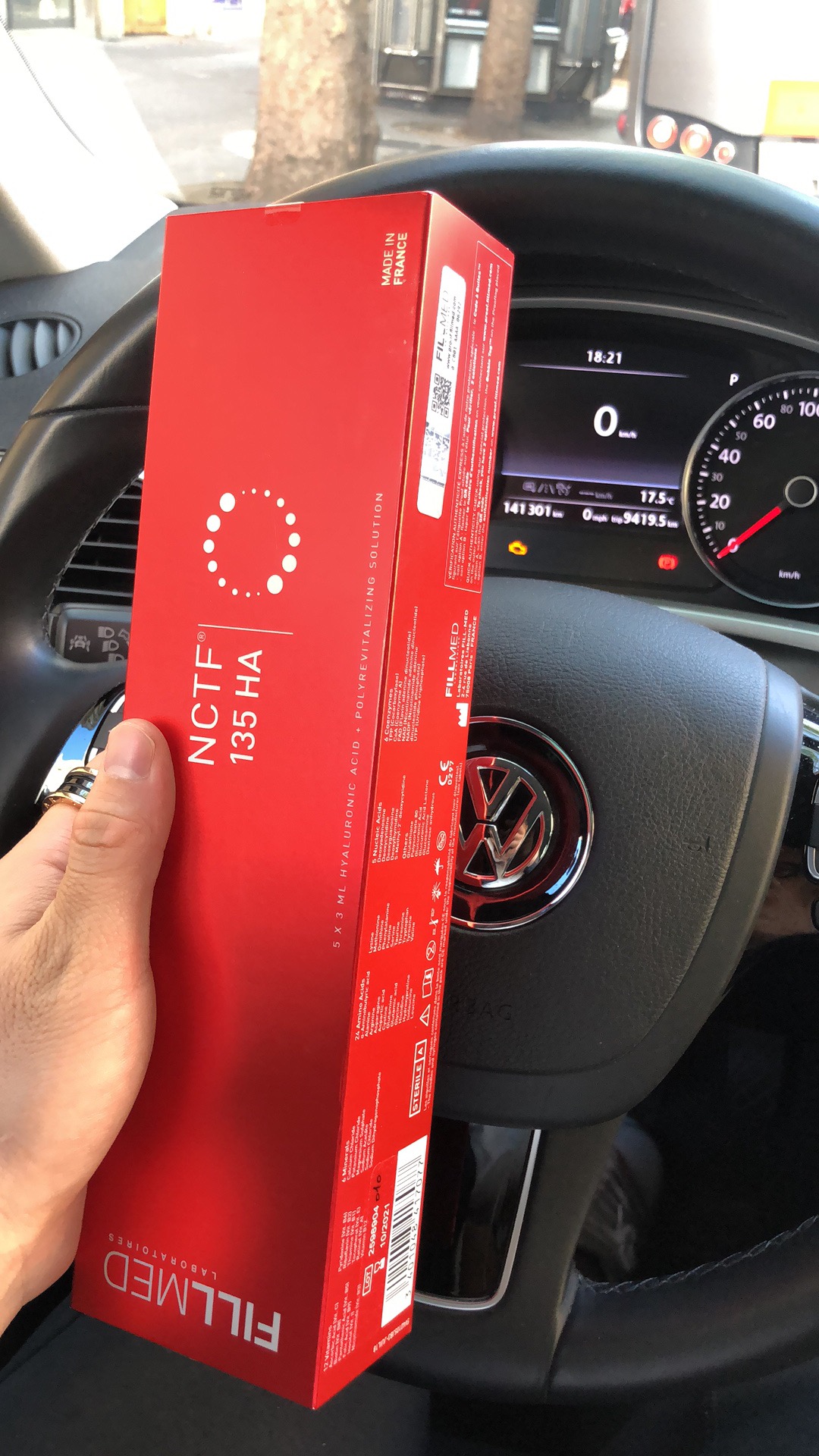 菲洛嘉美容针多少钱一次,水光针菲洛嘉美容