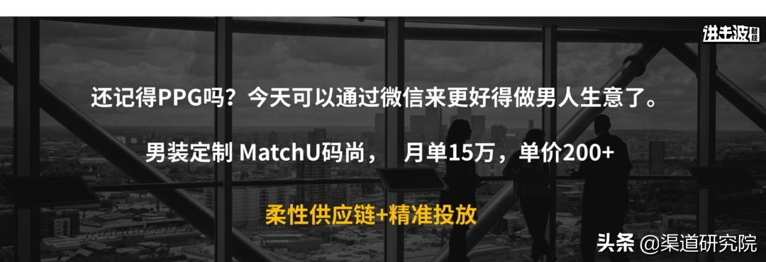 10亿人没有坐过飞机，00后存款是90后的两倍…颠覆你的58个认知