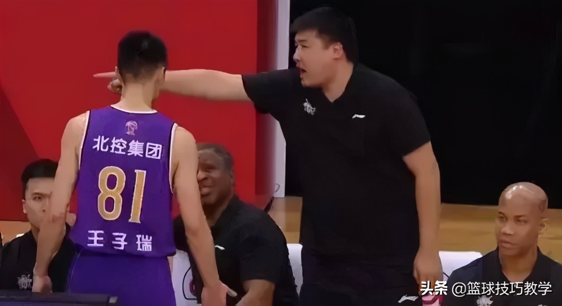 王子瑞回应遭北控领队怒斥,王子瑞北京北控男篮领队