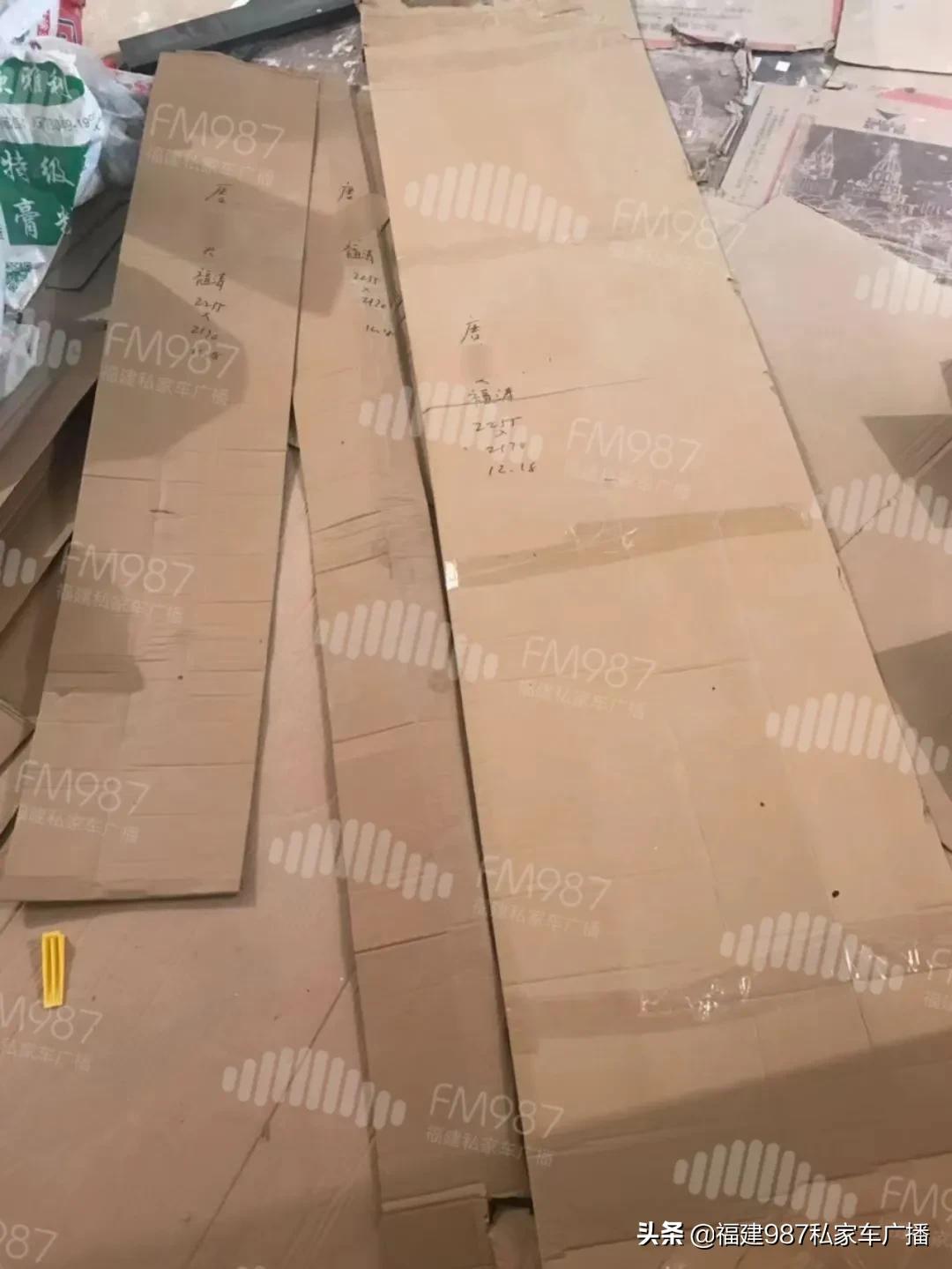 福州王女士事件后续,被投诉到市场监管局卖三无产品