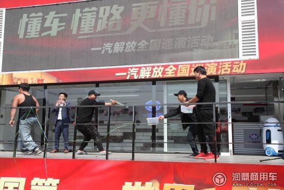 一汽解放值不值得信赖,一汽解放口碑