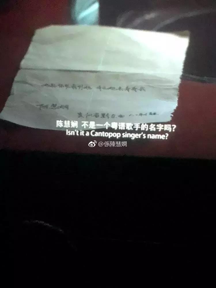 毕赣的所有视频,毕赣地球最后的夜晚抖音宣传