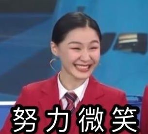 行测每次都是五十几分怎么办,行测稳定75分以上技巧