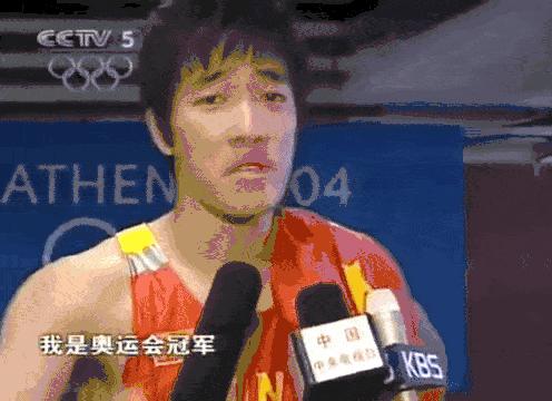 打破刘翔110米跨栏纪录,110米跨栏冠军打破奥运纪录