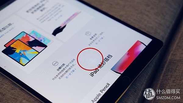 ipadpro11和12.9的区别对比测评,ipad11pro对比ipad10