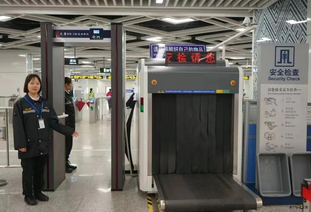 什么食品过安检门不响,什么东西过安检检测不了