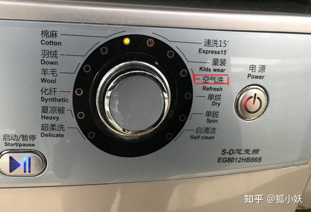 海尔洗衣机跟小天鹅洗衣机哪个好,美的洗衣机和小天鹅洗衣机哪个好