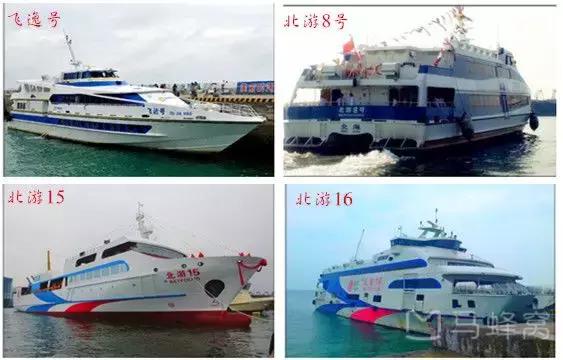 中国最美十大海岛哪个最好玩,最美海岛四季如春的地方