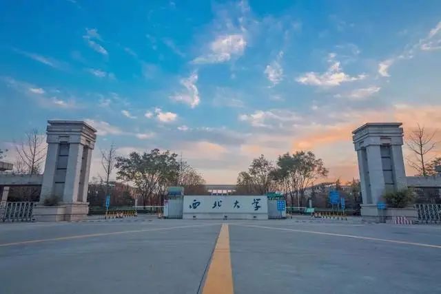 我为什么劝你来西安读大学？！