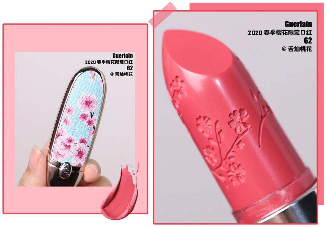 接吻也不怕掉色的10款口红,又纯又欲口红试色