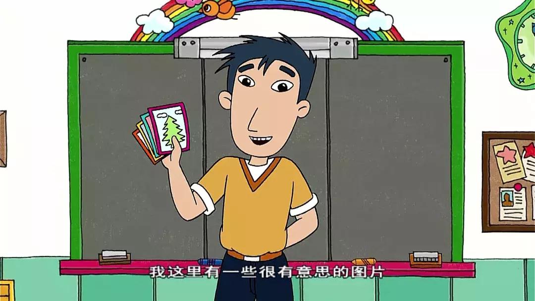 2004年的国产动画，竟然藏着成年人不敢说的性教育…