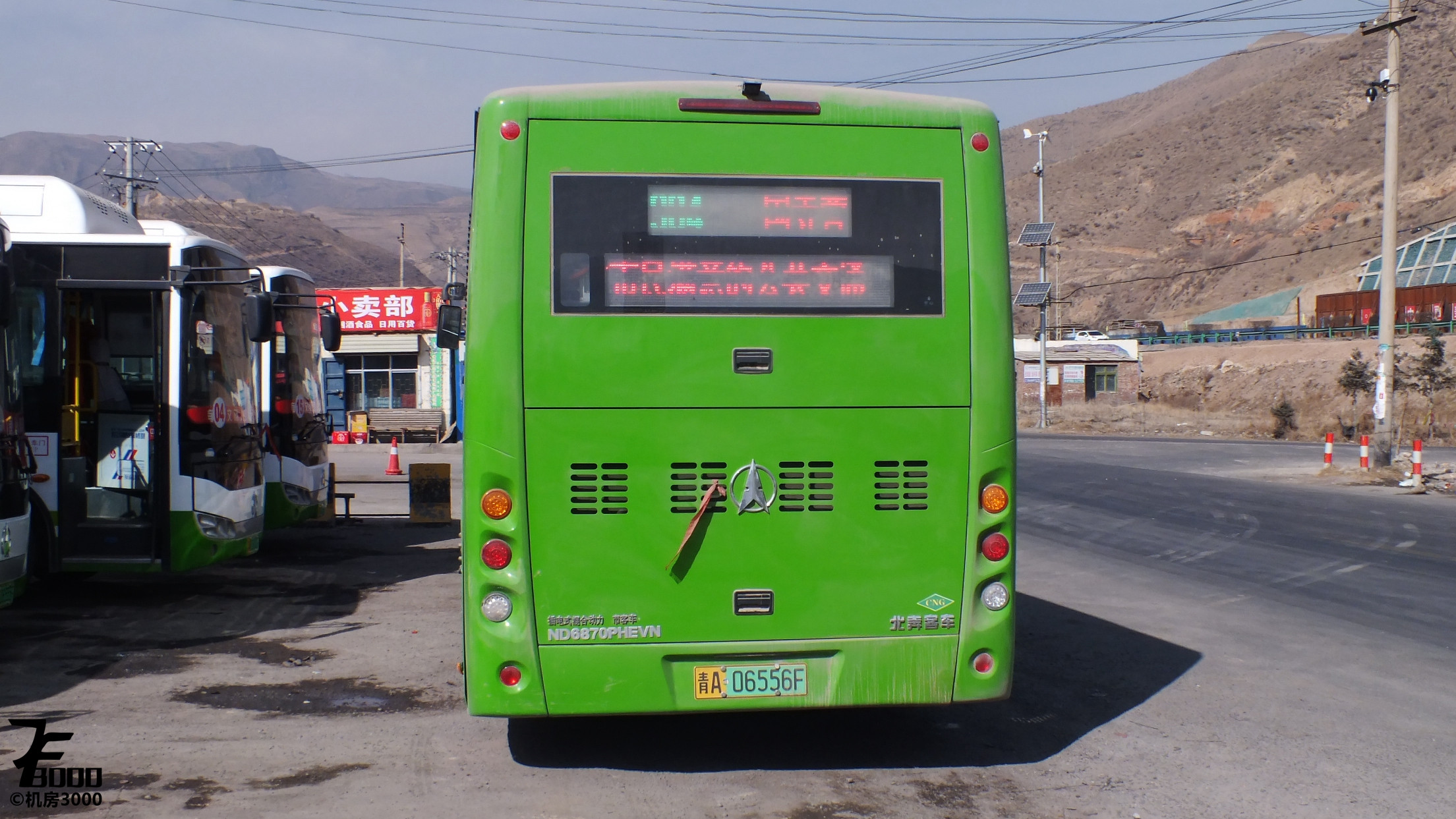 机房的渣评6湟中公交包头北奔ND6870PHEVN测评