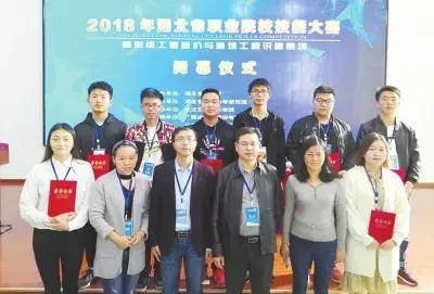 黄冈职业技术学院省赛,黄冈职业技术学院2017届