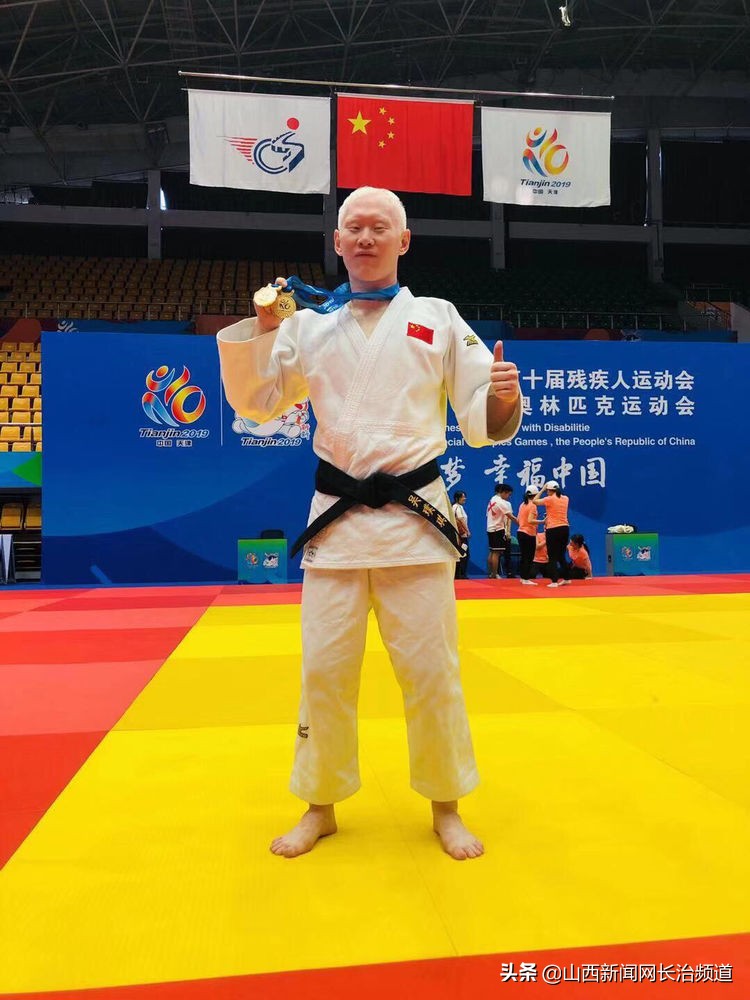 「麟绛儿女」屯留工匠系列报道之一:全国残运冠军吴璞琪