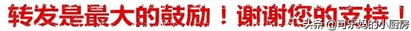 葱油千层饼无添加剂,葱油千层饼的油酥是什么
