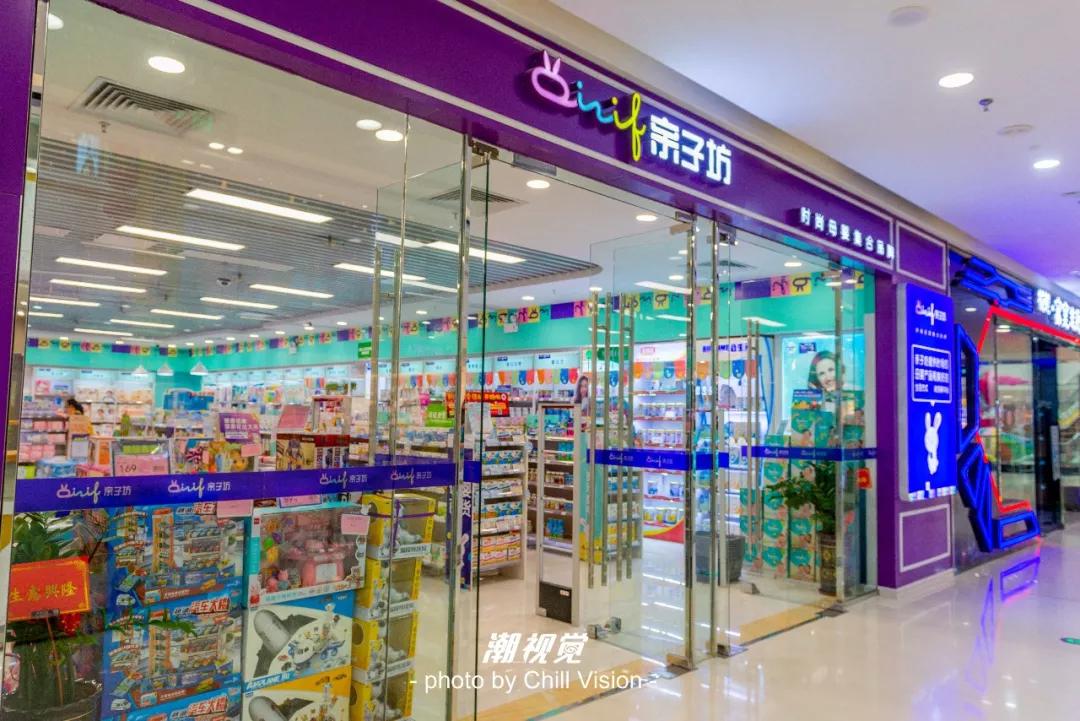 三水万达年货节活动方案,三水万达年货节活动