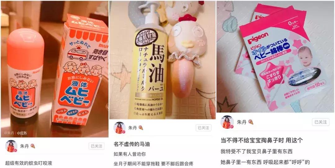 mamakids的什么婴儿产品好用,mamakids精华