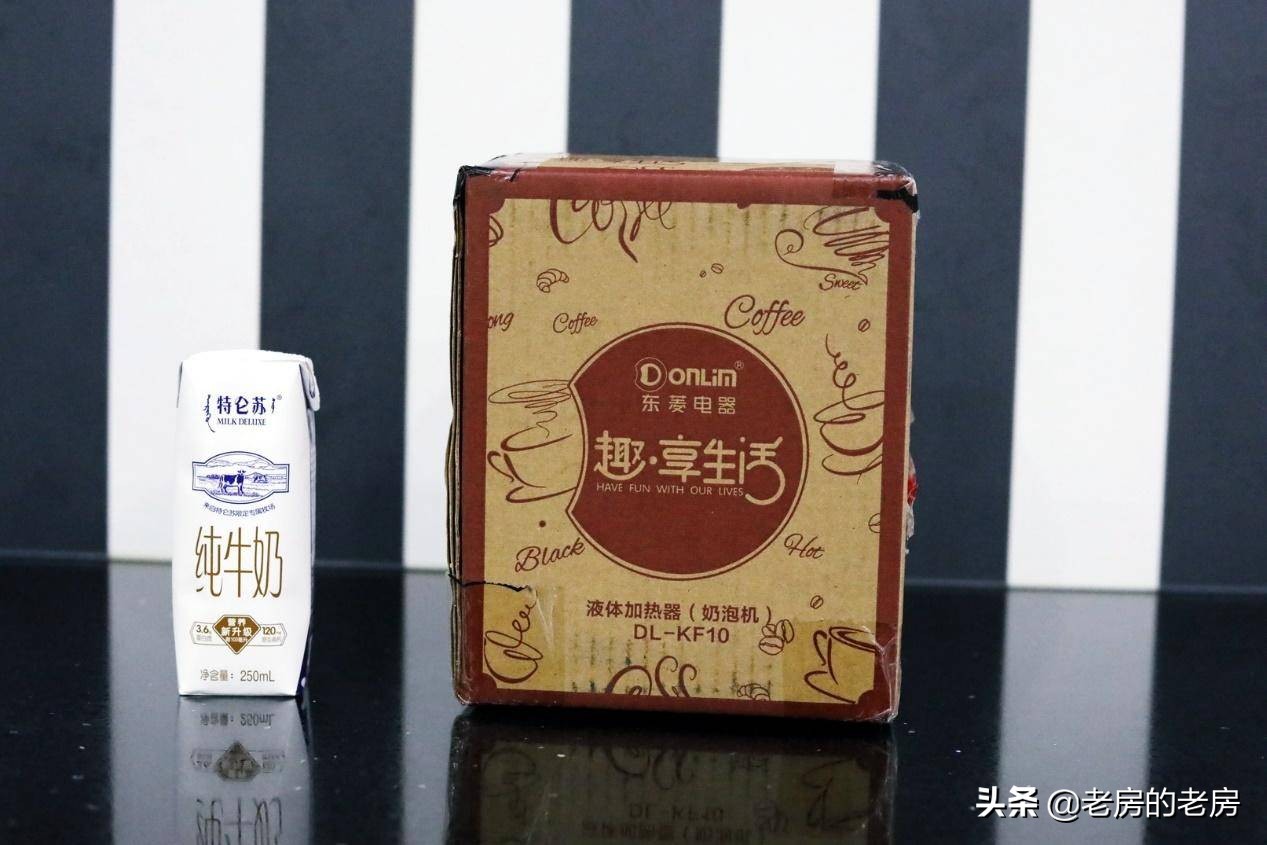 在家喝卡布奇诺，你需要一台什么样的咖啡奶泡机？