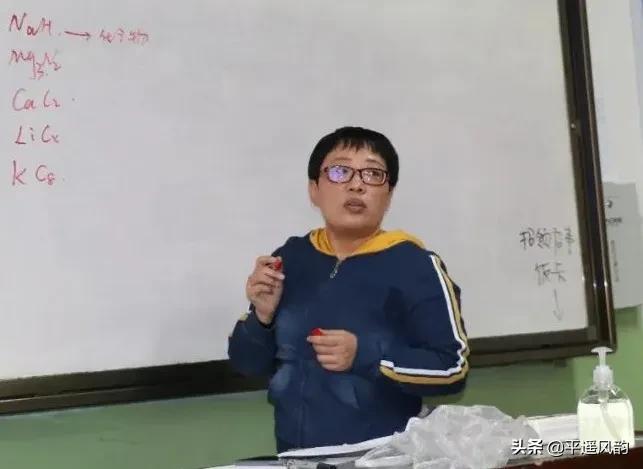 平遥中学开学,平遥县普通中学开学时间