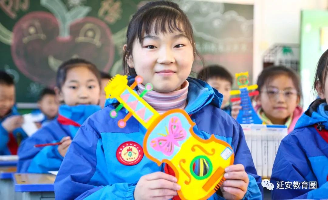 延安市宝塔区落实双减政策,落实双减这所学校有妙招