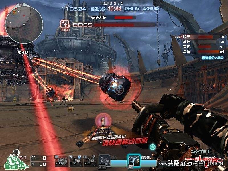 近几年最火的网络游戏有哪些,当年最火的网络游戏