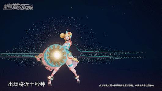 白嫖的永久皮肤应该选哪个,1000点券白嫖哪个皮肤