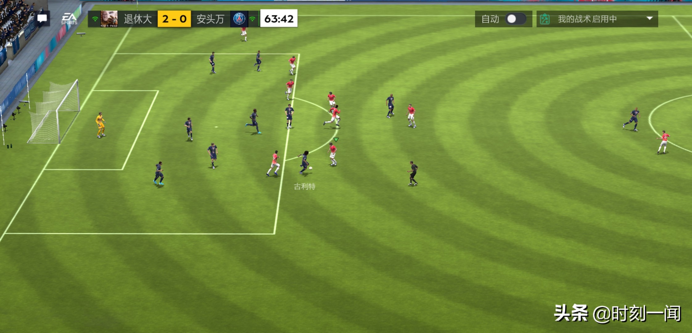 fifa足球世界7月大更新,fifa足球世界7月20号活动