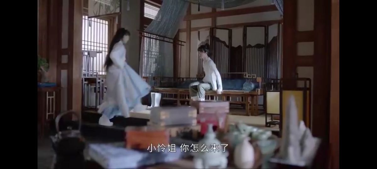 山河令张成岭,山河令张成岭服装造型