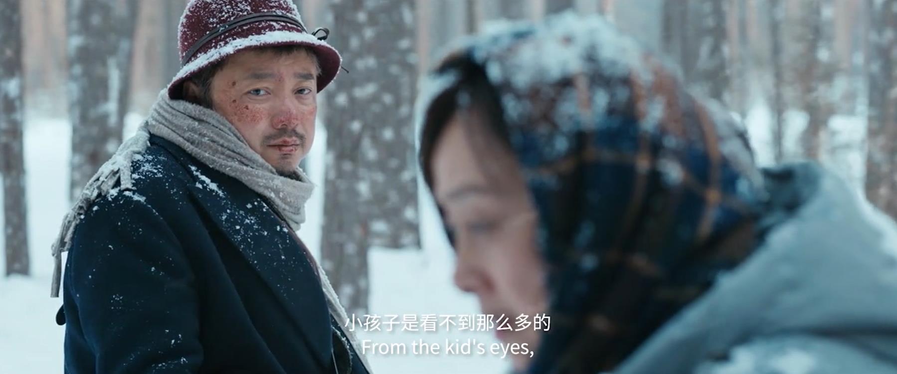 囧妈里面徐峥叫什么,囧妈徐峥为什么免费