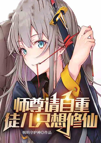 100本小说推荐书荒必备,飞卢新书榜