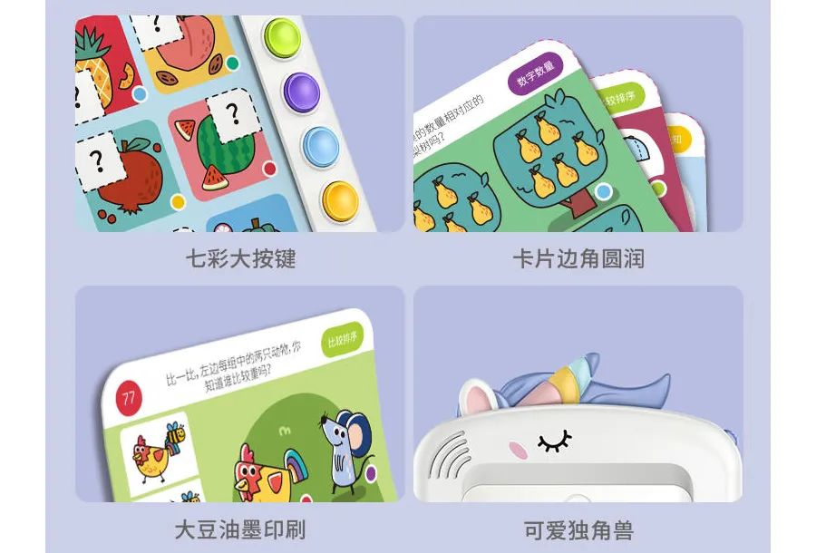 一款在玩耍中锻炼逻辑思维的玩具,男孩玩具3-8岁运动智力玩具测评