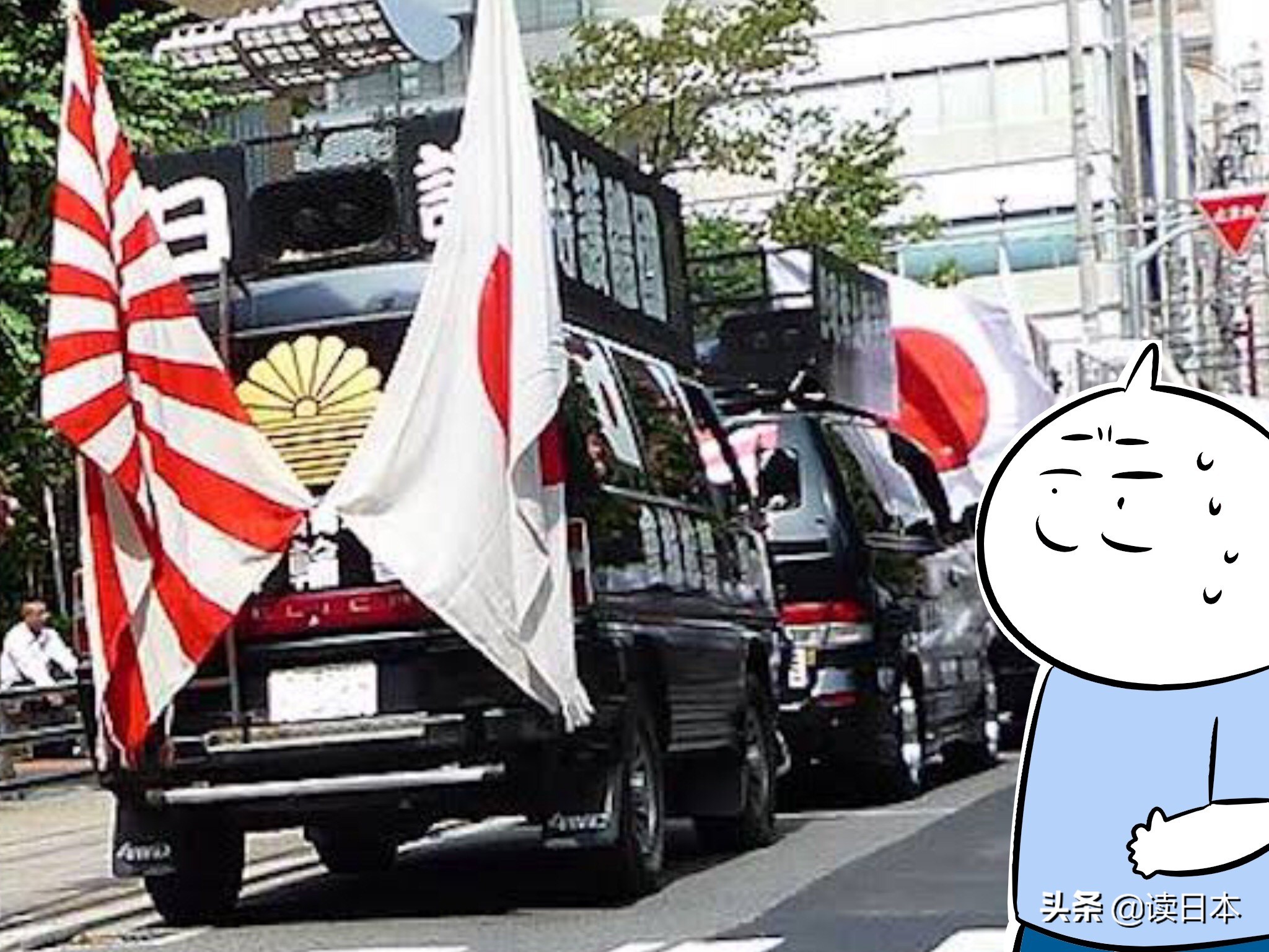 日韩相互拉黑贸易争端再升级,日韩互删好友