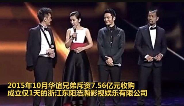 郑恺谈火锅店涉抄袭,火锅店被抄袭是真的吗