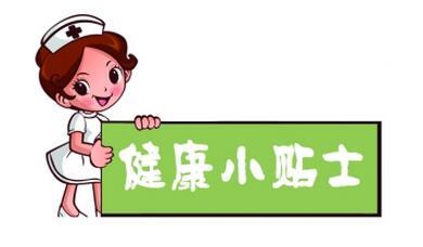 身上出现红色的红疹男性疾病,男人身上有红色小疹子的原因