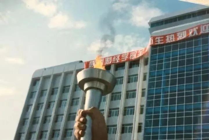 陕财院哪年合并到交大,陕财和西财是一回事吗