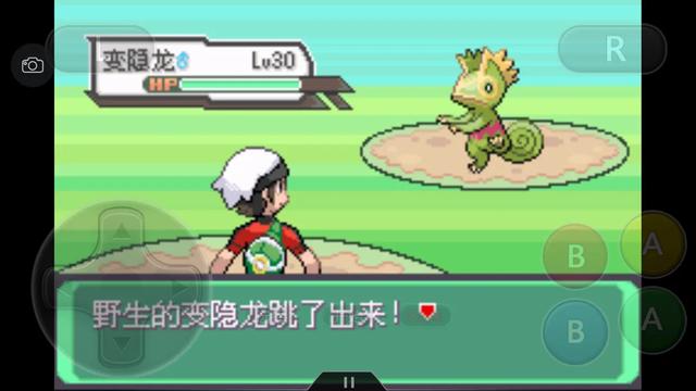 口袋妖怪究极绿宝石4三周目攻略,口袋妖怪究极绿宝石4攻略二周目