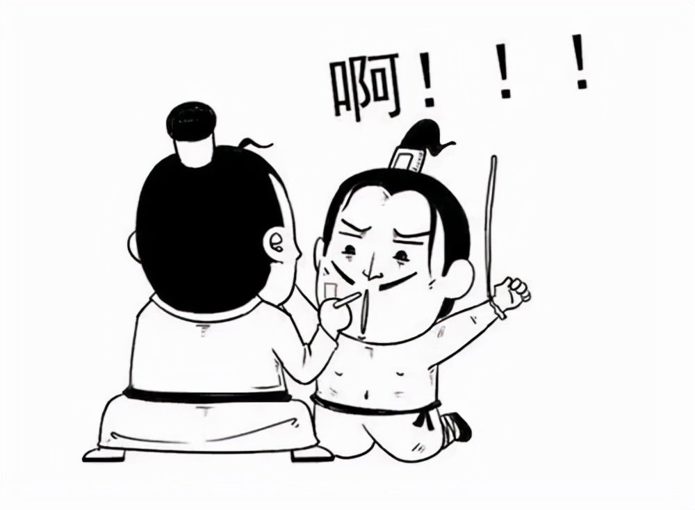 打压别人英语怎么说,怕别人误会英语怎么说