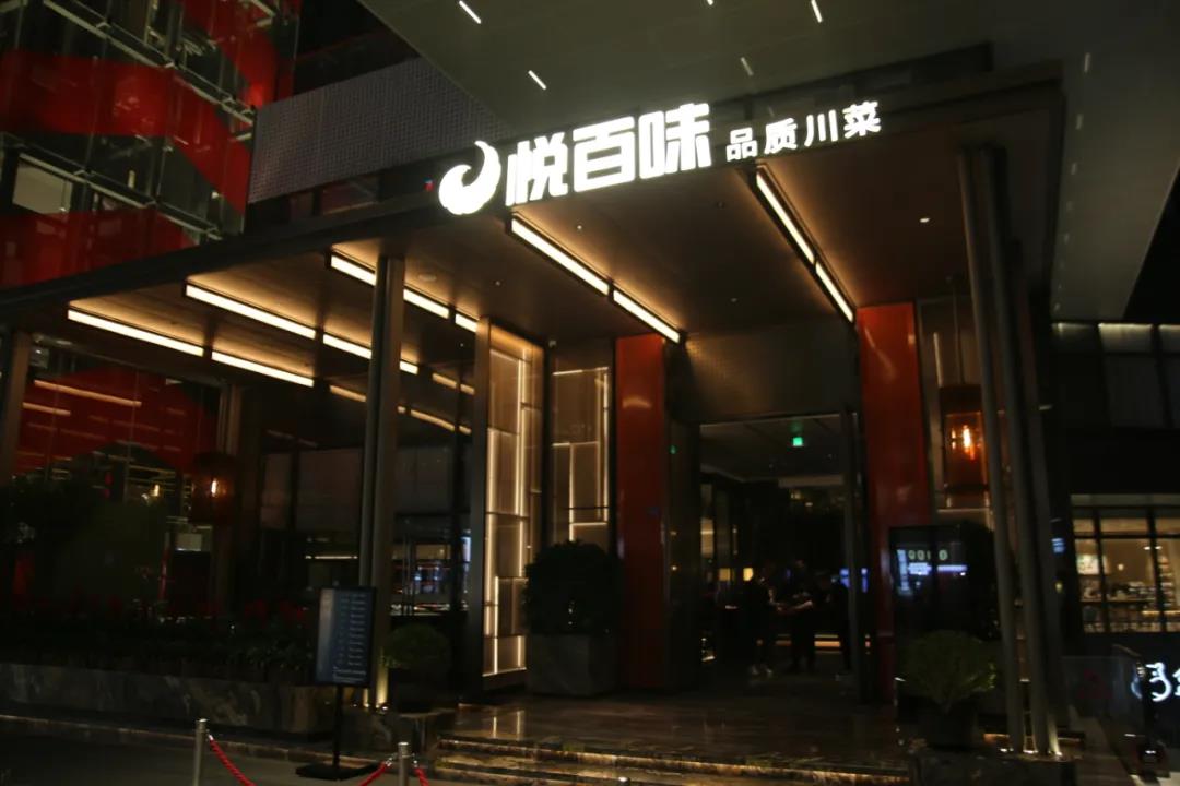 鍏ㄥ浗椁愰ギ澶у挅榻愯仛,鍏ㄥ浗椁愰ギ澶у挅榻愯仛榫欐睙